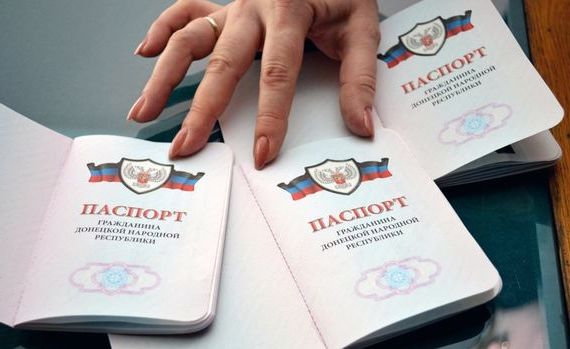 прописка в Озёрске